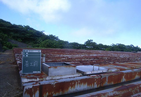 平成22年利島第3貯水池覆蓋更新