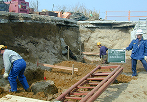 宮塚山地デジアンテナ