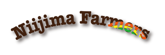 青沼工務店ロゴ